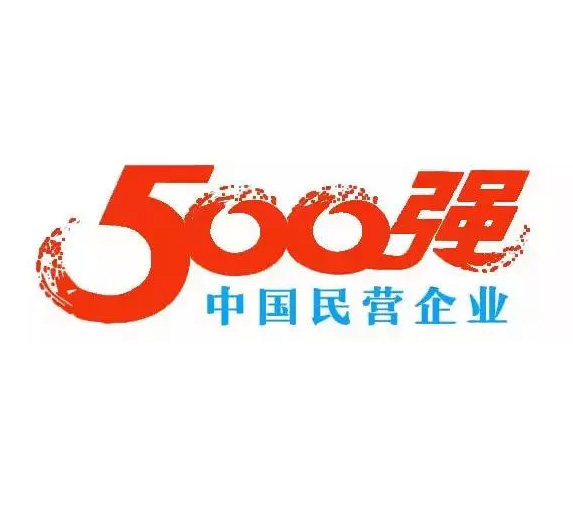 福耀連續(xù)6年入選500強(qiáng)，排名上升29位