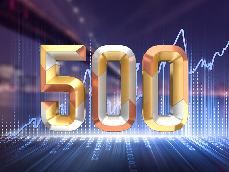 財富中國500強(qiáng)公布！福耀集團(tuán)連續(xù)九年上榜