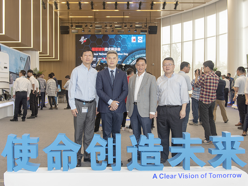 泛亞-福耀攜手共進(jìn)，探索未來(lái)智能駕駛新空間